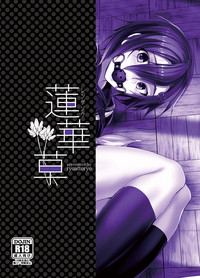 第33頁圖