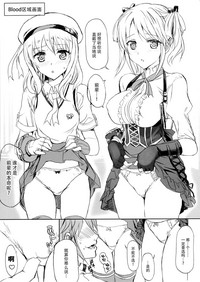 第13页图