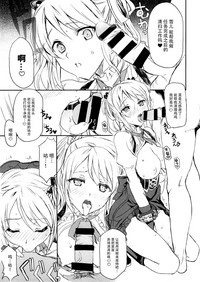 第17页图