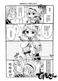 第33页图