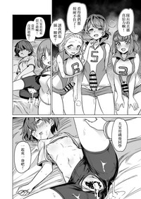 第17頁圖
