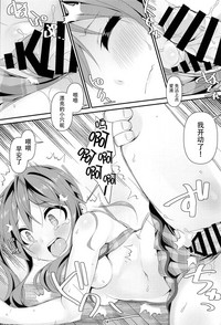 第25页图