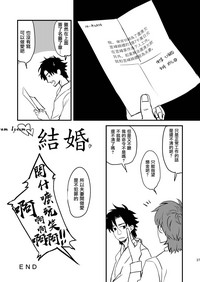 第37页图