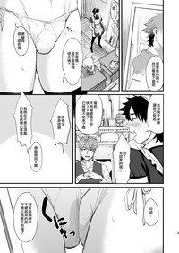 第9页图