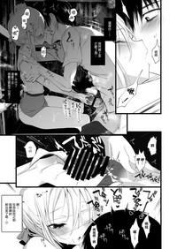 第21页图