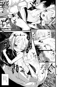 第25页图
