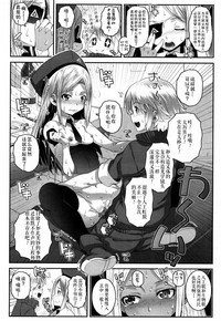 第13页图