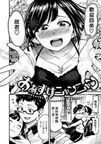 第113頁圖
