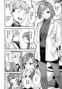 第149頁圖