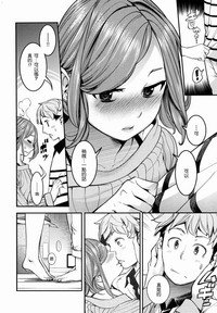 第153頁圖