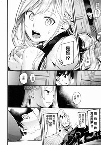 第21頁圖