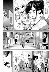 第53頁圖