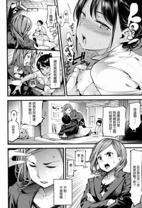 第73頁圖