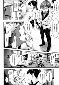 第93頁圖