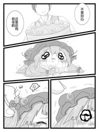 第13页图