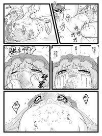 第17页图