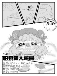 第1页图