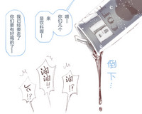 第13页图