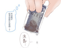 第9页图