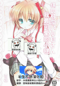 第1頁圖