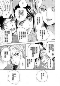 第13頁圖