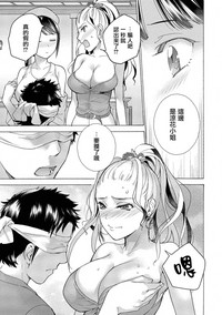 第17頁圖