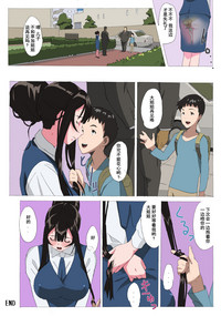 第21頁圖
