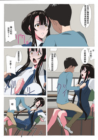 第5頁圖