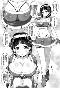 第5页图