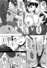 第9页图
