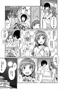 第33頁圖