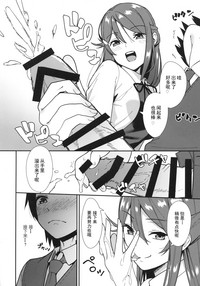 第9页图