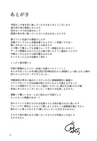 第25页图