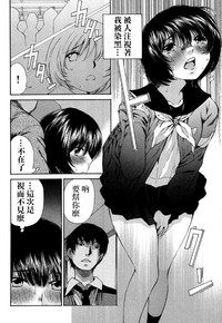 第101頁圖