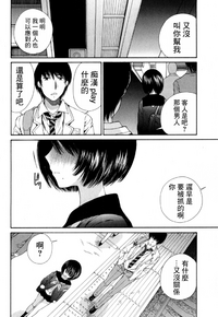 第109頁圖