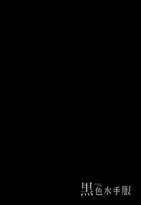 第121頁圖