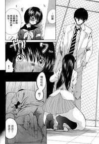 第149頁圖