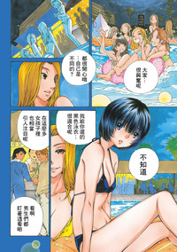 第161頁圖