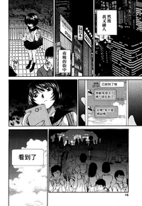 第17頁圖