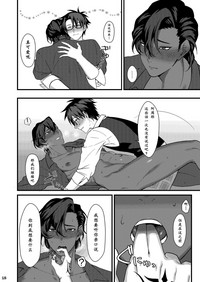 第17頁圖