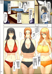 第157頁圖