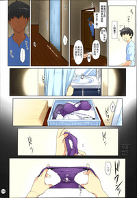 第253頁圖