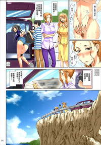 第57頁圖