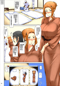 第73頁圖