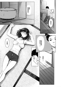 第13頁圖