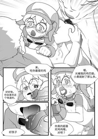 第13页图