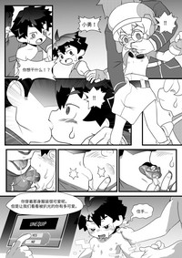 第9页图
