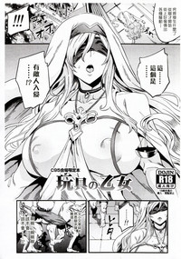 第33页图