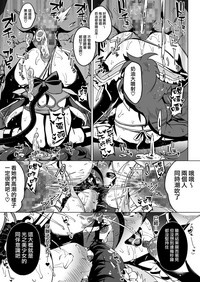 第37页图