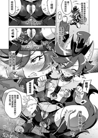 第5页图